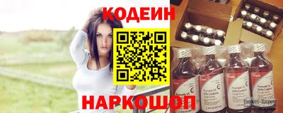 гашик Краснознаменск