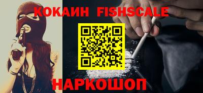 мефедрон мука Краснодар
