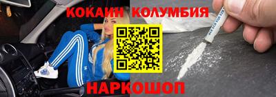 гашик Краснознаменск