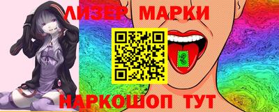мефедрон мука Краснодар