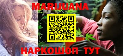 гашик Краснознаменск