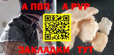 мефедрон мука Краснодар