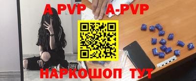 гашик Краснознаменск