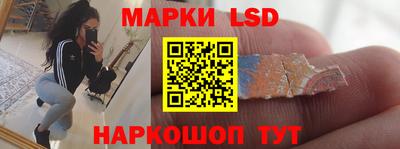 гашик Краснознаменск