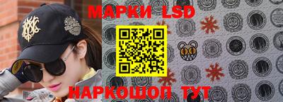 гашик Краснознаменск