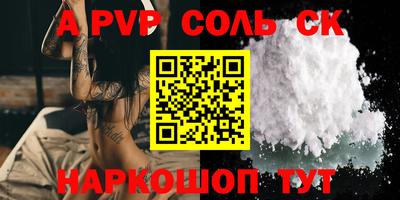 мефедрон мука Краснодар