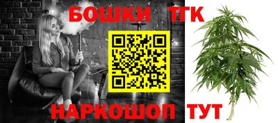 мефедрон мука Краснодар