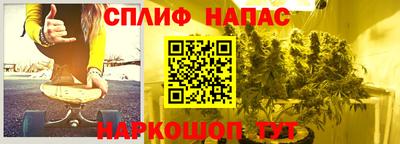 мефедрон мука Краснодар