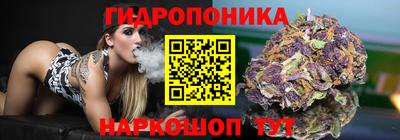 мефедрон мука Краснодар