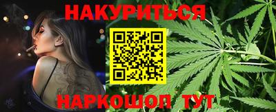 мефедрон мука Краснодар