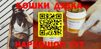 гашик Краснознаменск