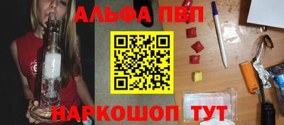 гашик Краснознаменск