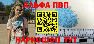 гашик Краснознаменск