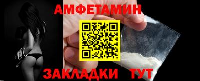 гашик Краснознаменск