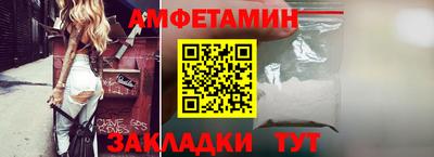 мефедрон мука Краснодар