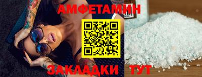 гашик Краснознаменск