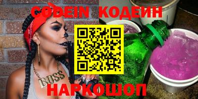 гашик Краснознаменск