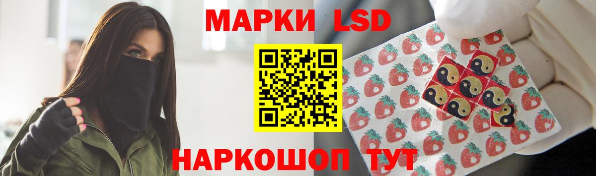 Ирбит  Лсд 25 экстази кислота  LSD-25 экстази ecstasy  Вход с VPN 